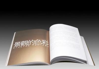 企业形象画册专业设计印刷 常平广告装饰工程的匠心之作