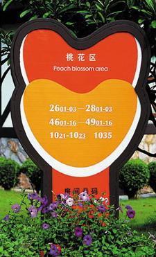 广告装饰工程全解析 即墨地区优质广告产品与服务指南