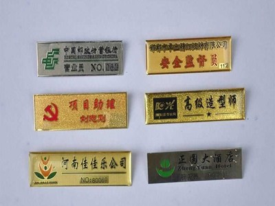 达成广告_阳江达成_阳江达成广告_阳江达成产品_阳江市达成广告装饰工程公司